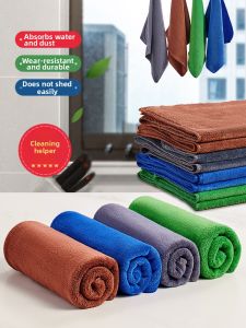 youqin | Absorbent Cleaning Multipurpose Towel
