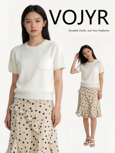 VOJYR | Elegant and Alluring Body-hugging Casual Match Set