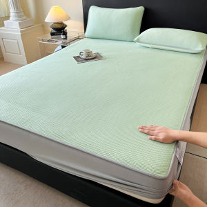 Kiss Dear | Washable Cool Feeling Ice Silk Mat