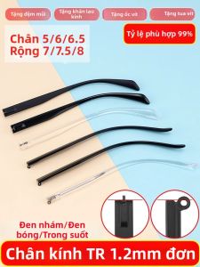 LINGSHI | Dụng Cụ Sửa Chữa Mắt Kính Đa Năng Bao Gồm Tuốc Nơ Vít