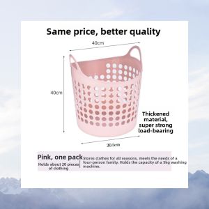 Foldable Dirty Laundry Storage Basket