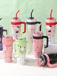 BIZE | Stainless Steel Thermal Mug Straw Lid
