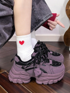 Warrior | Warm Insulated Fashion Dad Shoes