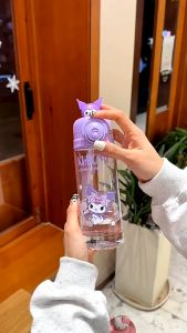 Kuromi Student Water Cup School Dedicated Large Capacity Double Drinking Children Water Cup Cute Summer Plastic Water Bottle