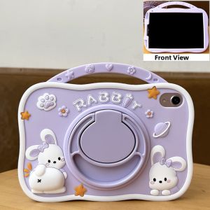 YINJIN | Silicone Protective Case
