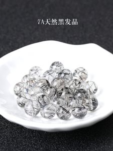 Natural Black Crystal Loose Beads Bracelet Couple Style Handmade Accessories Men Women Crystal Original Design Fashion Jewelry