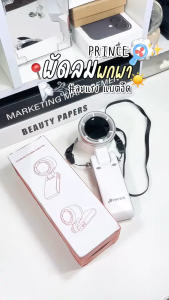 พัดลมมือถือ พับได้+ลมแรงระดับ 5 พัดลมพกพาขนาดเล็ก มาพร้อมสายชาร์จ USB จอแสดงระดับแบตเตอรี่ พัดลมพกพาขนาดเล็ก พัดลมแคมป์ปิ้ง พัดลมจิ๋ว