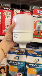 หลอดไฟ LED WEHUG 3in1 หลอดไฟไล่ยุงแสงขาว ขั้วE27 ขนาด 30W 40W / หลอดไฟ รุ่น ใบพัด LED 300W 125W 75W