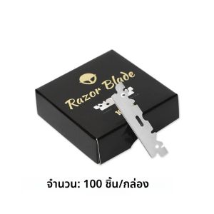 100pcs มีดโกนใบมีดสแตนเลสมีดโกนใบมีดสําหรับโกนหนวดมีดโกนเปลี่ยนเครื่องโกนหนวดชายตัดผมใบมีดเครื่องมืออุปกรณ์เสริม