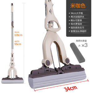 Dụng Cụ Lau Nhà Bằng Mút Cao Su Thấm Hút Mạnh Lau Sàn Bằng Thép Không Gỉ Dùng Một Lần Lau Khô Ướt Hai Mặt Dụng Cụ Vệ Sinh Gia Đình