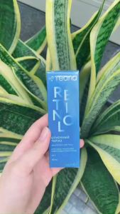 Peel da nhẹ Teana Retinol (tím) sáng da giảm mụn
