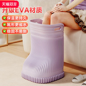 Deep Foot Bath Tub for Leg Care Home Use Health Preservation New 2025 Model Childrens Foot Soaking Bucket Boot