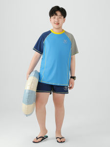 Boys plus Size Swimsuit plus Size plus Size Small Fat Man Kids Separates Swimming Trunks Childrens Professional Training Swimsuit Set