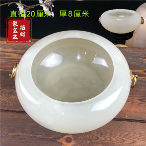 Natural White Jade Bring In Wealth and Treasure Cornucopia Decoration Living Room Wine Cabinet Decoration Opening Gift Office Tea Room Tea Basin