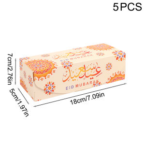5pcs Eid Mubarak Rectangle Dessert Boxes Candy Biscuit Gift Packaging Ramadan Kareem Cookie Paper Box Islamic Muslins Home Decor