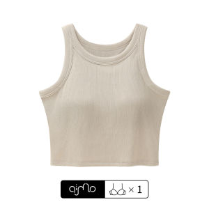 Áo Ba Lỗ Không Đường May Một Mảnh Cho Nữ Mùa Hè 2023 Áo Ngực Liền Thân Có Đệm Ngực Áo Ngực Mặc Trong Nhà Bằng Vải Dệt Kim Màu Trơn