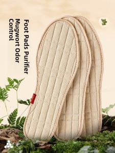 XIANZHAO | Anti-Odor Breathable Absorbent Summer Thin Insoles