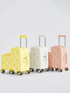 MIMANI | Rideable Children Luggage 20 Inches