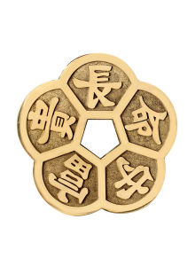 Bronze Plum Money Hanging Ornament Mountain Fortune Five Hanging Decoration Living Room Chinese Style Decorative Crafts