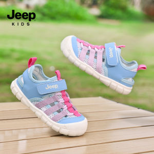 Jeep | Sand-friendly Waterproof Summer Childrens Sandals