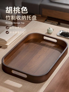 GIANXI Wooden Tea Tray Small Size Tea Set Storage Plate Square Shape Chinese Style Pure Color Handmade Bamboo Material
