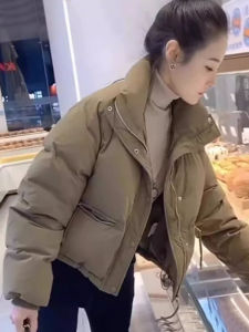 Shalldoer | Trendy Warm Thick Padded Coat