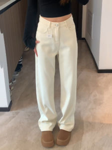 Vintage High Waist Wide Leg Jeans Womens Loose Slimming Straight Floor-Length Pants Trousers Korean Style All Seasons