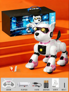 Letop Baby | AI Programmable Remote Control Robot Dog Toy