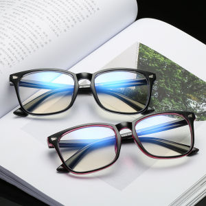 🔥Retro Anti-blue Light Eyeglasses Computer Eye Protection Square Frame Optical For Men Women Glasses LovelylifeFu👍