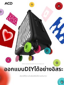 Colorful Personalized Luggage 20 inch