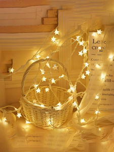 BEAUTY IN THE LIGHT | Colorful Flashing Ambiance Lights