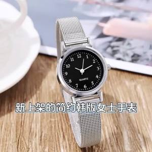 Womens Quartz Watch Elegant Korean Style Compact Decorative Fashion Mesh Strap High end Feel Ladies Wristwatch for Daily Wear