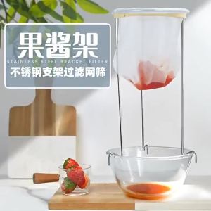 Stainless Steel Filtering Set