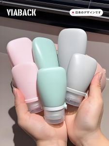 Silicone Travel Bottles with Strap Airplane Approved Cosmetic Shampoo Portable Dosing Bags for Personal Hygiene And Cleaning