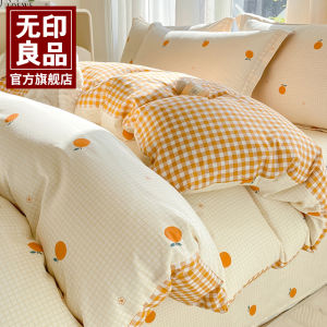 Mùa Xuân Tươi Mới Vải Cotton Nguyên Chất Đồ Dùng Giường Ngủ Đơn Cho Ký Túc Xá Sinh Viên Đồ Dùng Giường Ngủ Chất Liệu Cotton Nguyên Chất