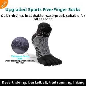 XINPOR | Shock Absorbing Thick Quick Drying Anti-slip Sweat Absorption Five Finger Socks