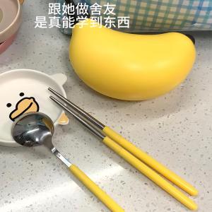 Bộ Đồ Ăn Mang Theo Hình Dâu Tây Sáng Tạo Bộ Đồ Ăn Mang Theo Bằng Gỗ Sồi Cấp Thực Phẩm Bộ Đựng Đồ Ăn Mang Theo Cho Học Sinh Và Nhân Viên Văn Phòng