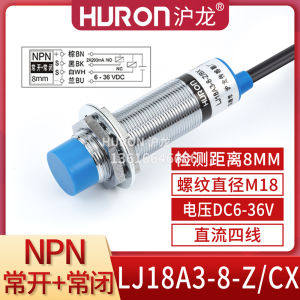 Hulang M18 Proximity Switch Sensor Lj18a3-8-z/bx-ax-by-ay-ex-dx-ez-dz-cxcy อิเล็กทรอนิกส์รีเลย์คอนแทคสําหรับอุตสาหกรรม