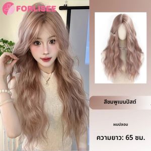Forlisee วิกผมคอสเพลย์ยาวลอนคลื่นสีน้ำตาลชาน้ำผึ้งวิกผมสังเคราะห์ทนความร้อนวิกผมผู้หญิงโลลิต้าธรรมชาติส่วนกลาง