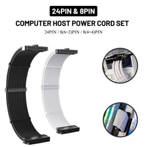 Three In One Chassis Power Extension Cable Kit 300MM PSU To ATX 24Pin PCI-E6+2Pin CPU 4+4Pin Cable With Comb Nylon Braided.