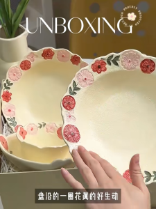 Mewah & Selamat Set Pinggan Mangkuk Seramik dinner wedding microwave gifts Retro Ceramic Tableware Underglaze Color Design Household Rice Bowl Soup Bowl Salad Bowl Plates Complete Dinnerware Set ceramic