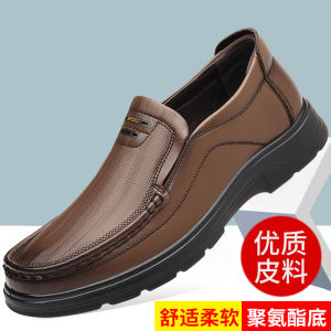 Trendy Mens Slip-On Business Formal Leather Shoes Autumn Winter New Style round Toe Thin Sole Rubber Bottom Ultrafine Fiber