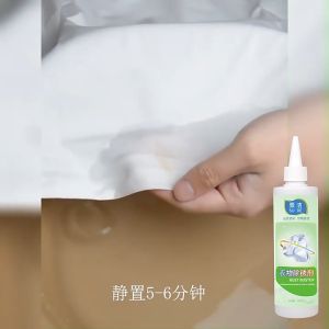 Instant Stain Remover for Clothes: Enzyme-Based Solutions
