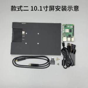 SHCHV | 10.1 Inch 1280x800 Touch Screen IPS LCD Secondary Display for PC Laptop Raspberry Pi for PS4/5 XBOX360 Switch Game Monitor