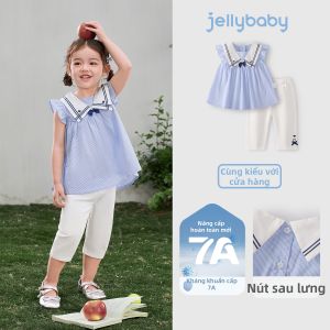 Jelly Baby | Bộ 2 Mảnh Mỏng Màu Hải Quân Phong Cách Mùa Hè