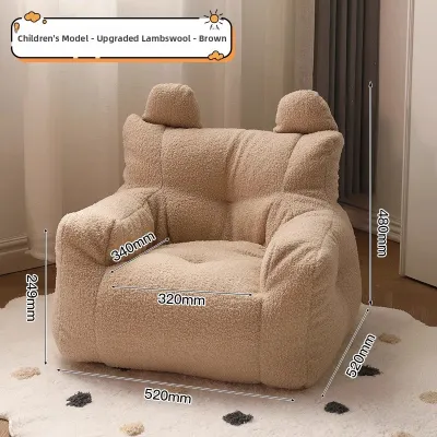 Baby Bean Bag Sofa Chair Reading Corner Seat Cute Room Childrens Couch Lazy Sofa Modern Simple Style Customizable Unassembled