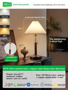 DGY | French Vintage Style Decorative Floor Lamp for Living Room or Bedroom Atmosphere