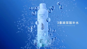RELLET Semburan 颐莲玻尿酸补水喷雾 Toner Spray Hydrating Moisturizing 2.0 保湿爽肤水化妆水Hyaluronic Acid Hydra Spray