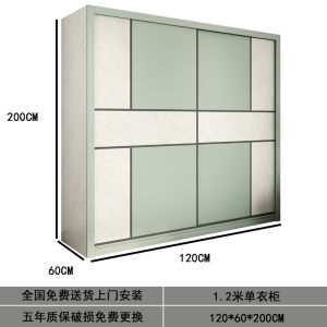 Sliding Door Wardrobe Household Bedroom Formaldehyde-Free Oriented Strand Board Custom Cabinet Solid Wood Block Board Assembled Sliding Door Wardrobe