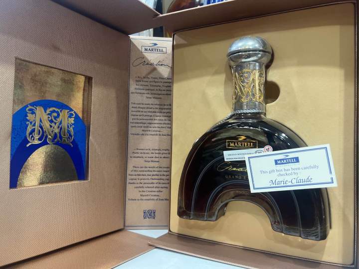 ブランデー Martell Creation Grand Extra 700ml ブランデー MARTELL